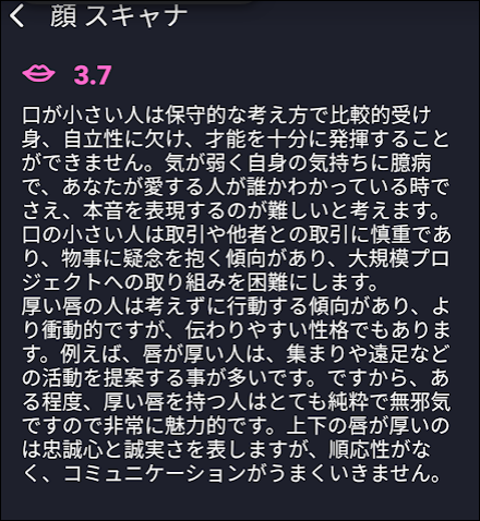 f:id:apicode:20190711161748p:plain f:id:apicode:20190711161748p:plain