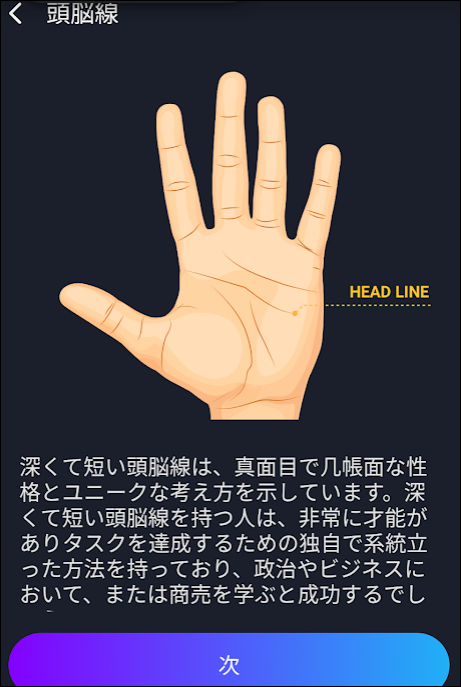 f:id:apicode:20190711161753p:plain f:id:apicode:20190711161753p:plain