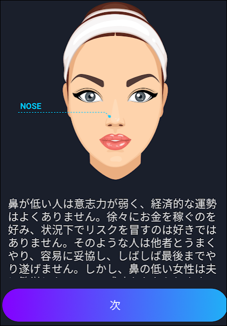 f:id:apicode:20190711162434p:plain f:id:apicode:20190711162434p:plain