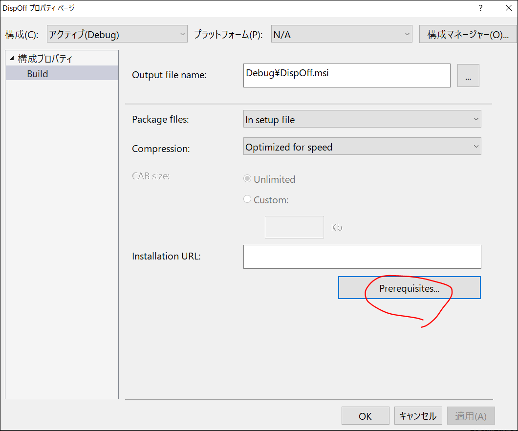 f:id:apicode:20190718162742p:plain f:id:apicode:20190718162742p:plain