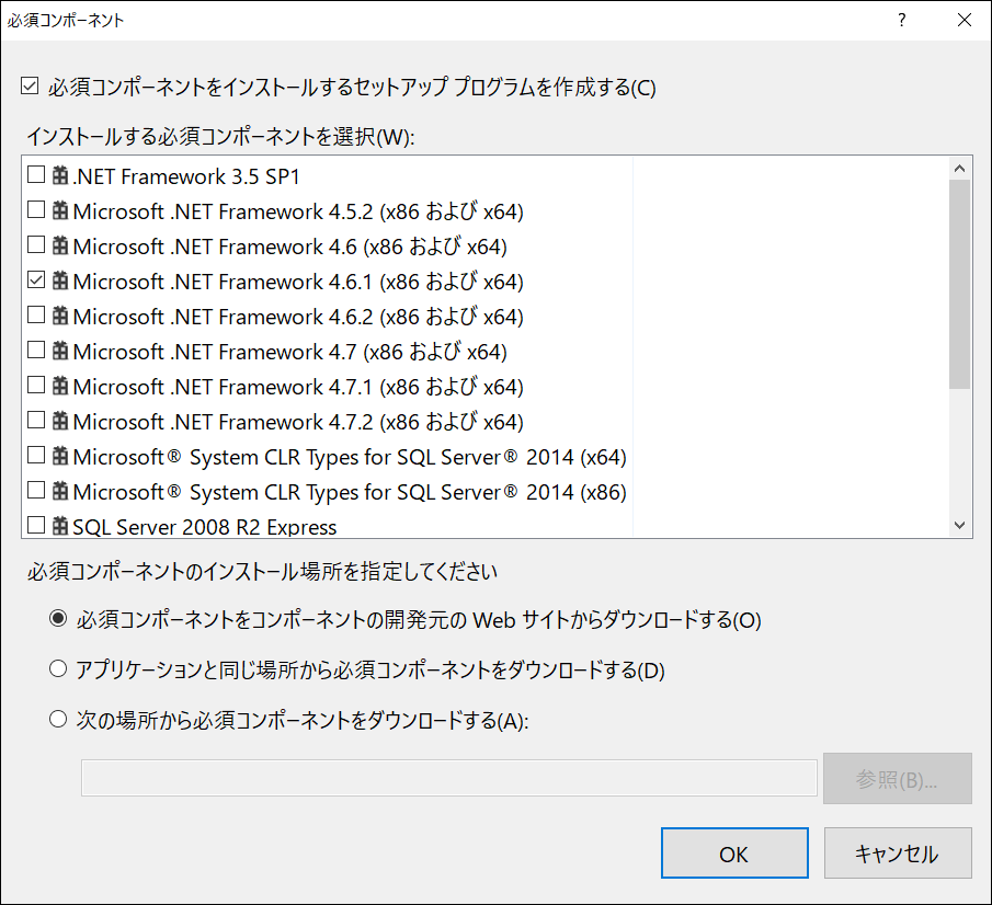 f:id:apicode:20190718162744p:plain f:id:apicode:20190718162744p:plain