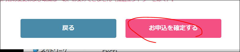 f:id:apicode:20190719103724p:plain f:id:apicode:20190719103724p:plain