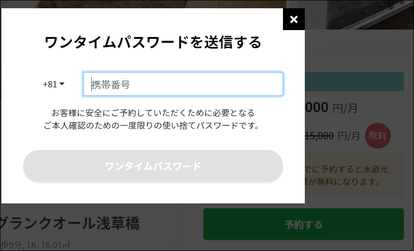 f:id:apicode:20190728092720p:plain f:id:apicode:20190728092720p:plain