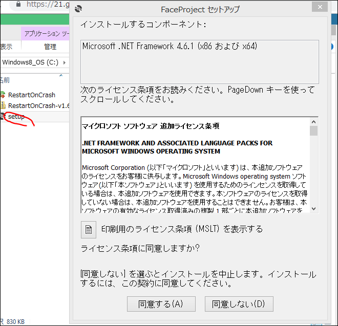 f:id:apicode:20190730154153p:plain f:id:apicode:20190730154153p:plain