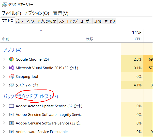f:id:apicode:20190801101153p:plain f:id:apicode:20190801101153p:plain