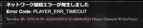 f:id:apicode:20190807103101p:plain f:id:apicode:20190807103101p:plain