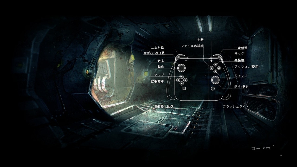 任天堂スイッチ Hollow ホロウ 攻略 困ったー 任天堂スイッチ Hollow ホロウ 攻略 困ったー