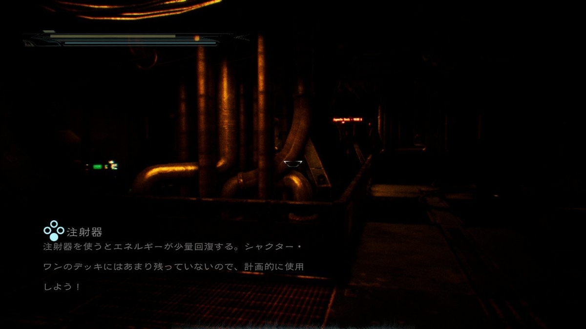 f:id:apicode:20190808213145j:plain f:id:apicode:20190808213145j:plain