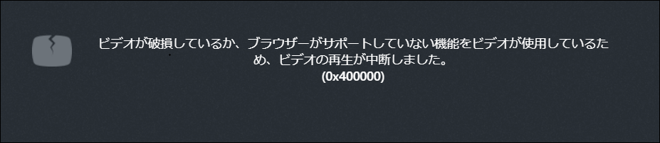 f:id:apicode:20190810133605p:plain f:id:apicode:20190810133605p:plain