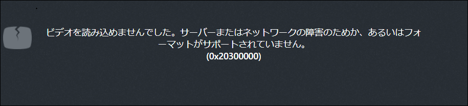 f:id:apicode:20190810133647p:plain f:id:apicode:20190810133647p:plain