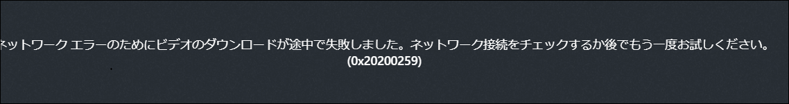 f:id:apicode:20190810133752p:plain f:id:apicode:20190810133752p:plain