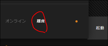 f:id:apicode:20190812091518p:plain f:id:apicode:20190812091518p:plain