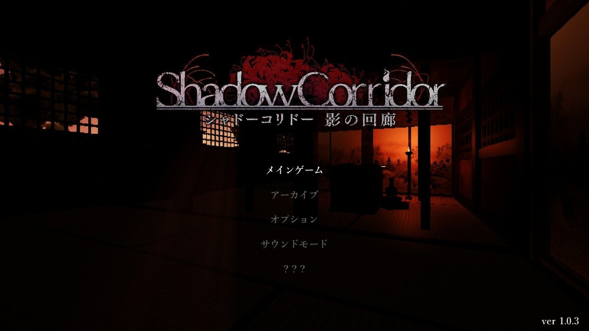 f:id:apicode:20190814091903j:plain f:id:apicode:20190814091903j:plain