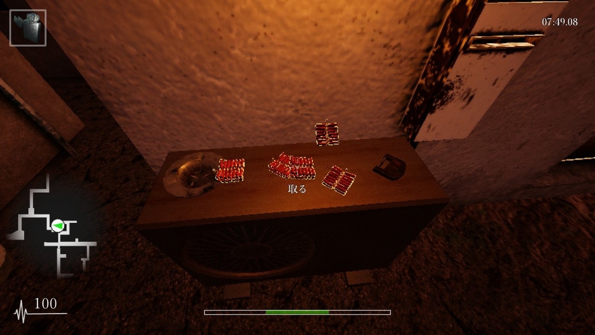 f:id:apicode:20190814091936j:plain f:id:apicode:20190814091936j:plain