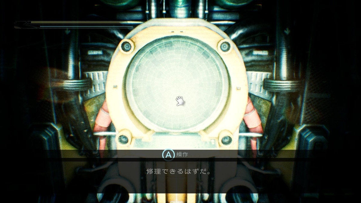 f:id:apicode:20190814224815j:plain f:id:apicode:20190814224815j:plain