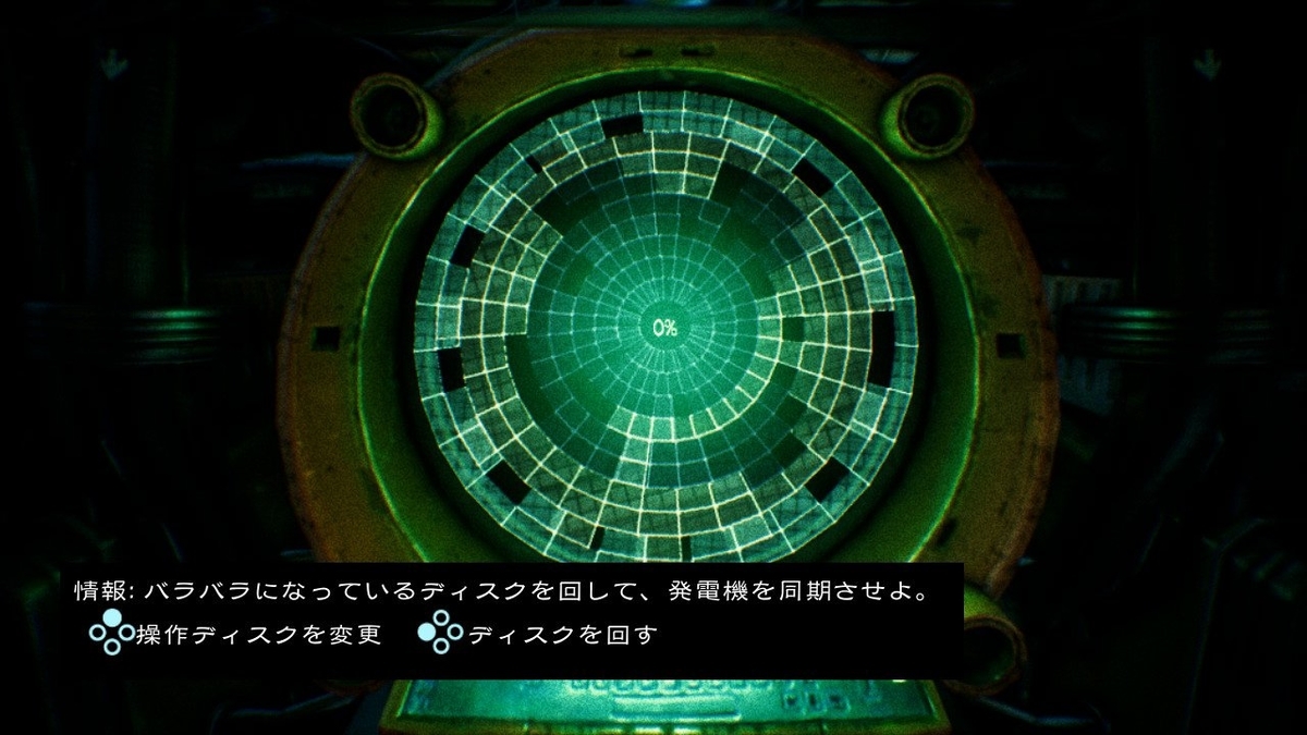 f:id:apicode:20190814224851j:plain f:id:apicode:20190814224851j:plain