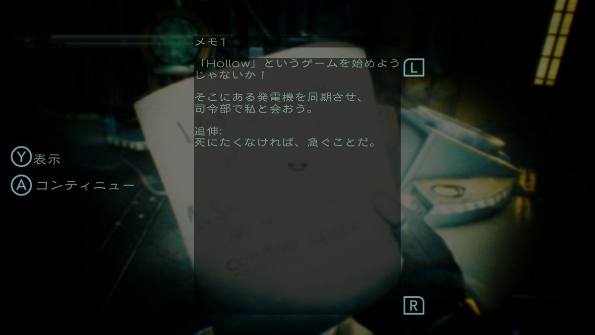 f:id:apicode:20190814224911j:plain f:id:apicode:20190814224911j:plain