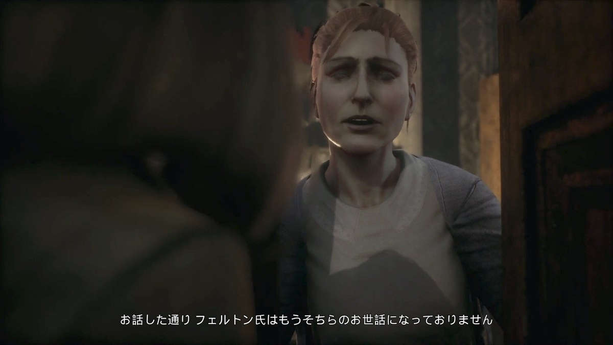 f:id:apicode:20190819102447j:plain