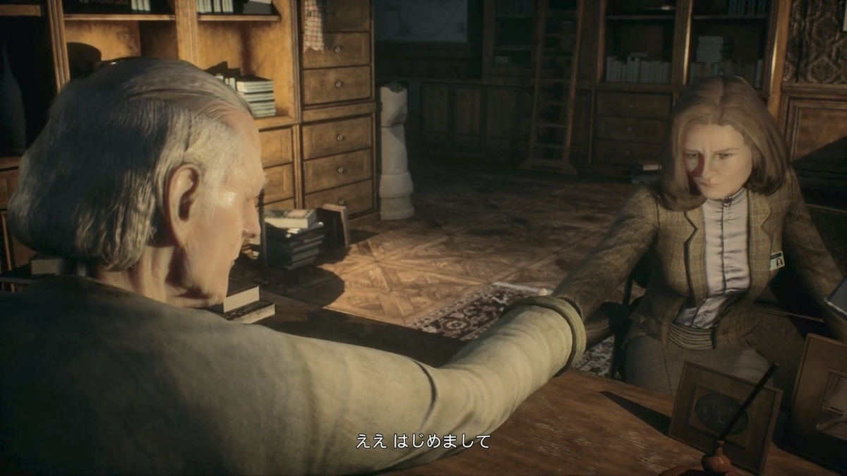 f:id:apicode:20190821090811j:plain