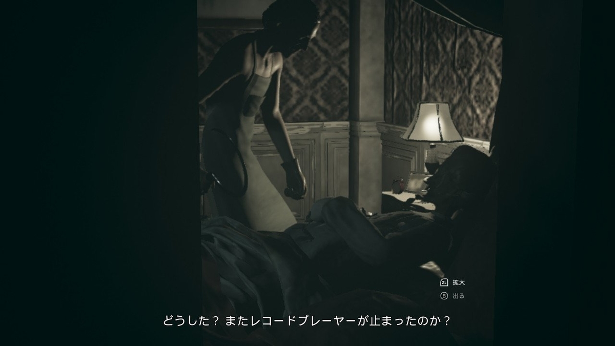 f:id:apicode:20190821090818j:plain