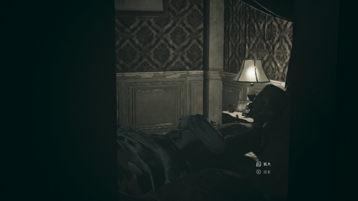 f:id:apicode:20190821090822j:plain