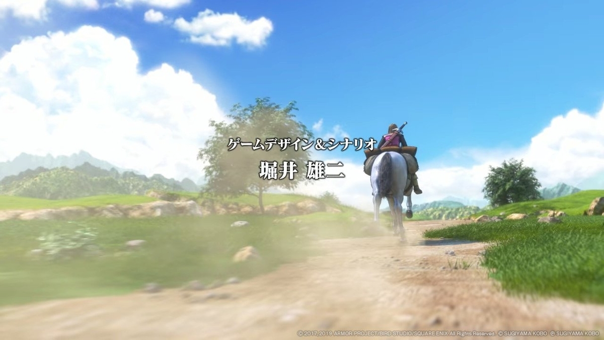 f:id:apicode:20190822193325j:plain