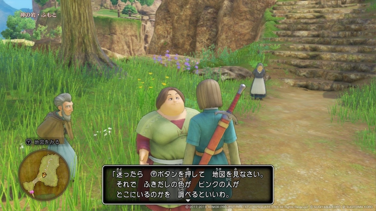 f:id:apicode:20190822193336j:plain