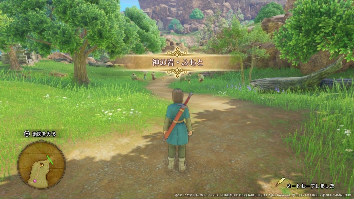 f:id:apicode:20190822193341j:plain