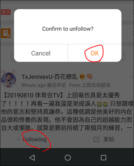 f:id:apicode:20190829223214p:plain