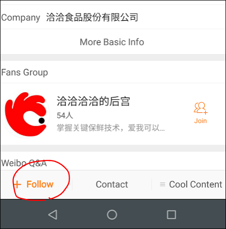 f:id:apicode:20190829223402p:plain