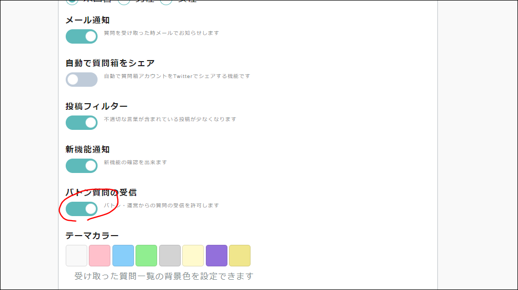f:id:apicode:20190831193742p:plain f:id:apicode:20190831193742p:plain
