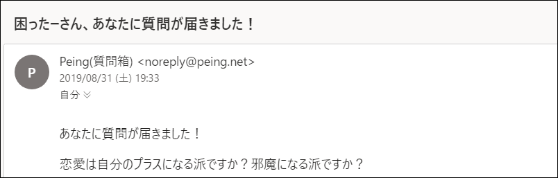 f:id:apicode:20190902144530p:plain f:id:apicode:20190902144530p:plain