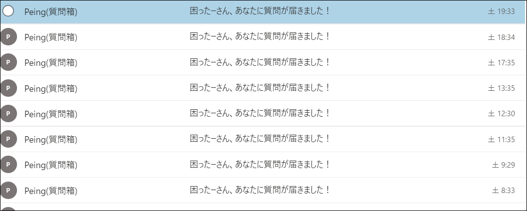 f:id:apicode:20190902144652p:plain f:id:apicode:20190902144652p:plain