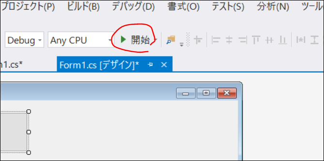 f:id:apicode:20190904161141p:plain f:id:apicode:20190904161141p:plain