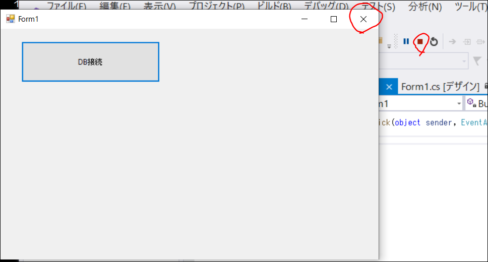 f:id:apicode:20190904161325p:plain f:id:apicode:20190904161325p:plain