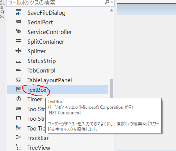 f:id:apicode:20190904162644p:plain f:id:apicode:20190904162644p:plain