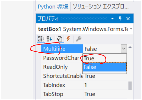 f:id:apicode:20190904162648p:plain f:id:apicode:20190904162648p:plain