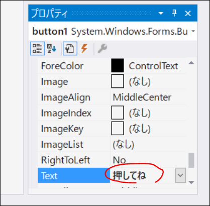 f:id:apicode:20190905093811p:plain f:id:apicode:20190905093811p:plain