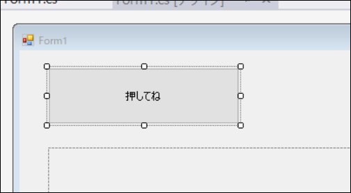 f:id:apicode:20190905093815p:plain f:id:apicode:20190905093815p:plain