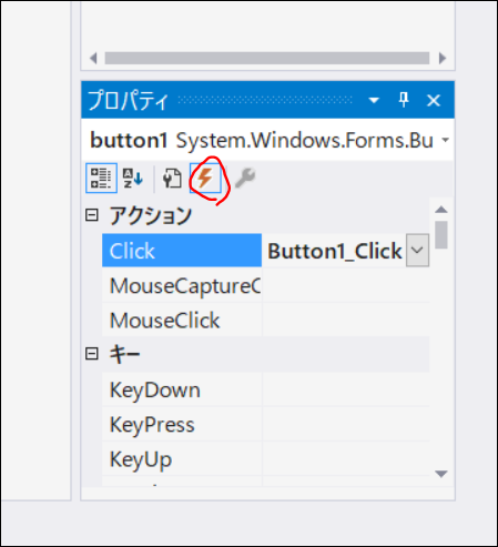 f:id:apicode:20190905094331p:plain f:id:apicode:20190905094331p:plain
