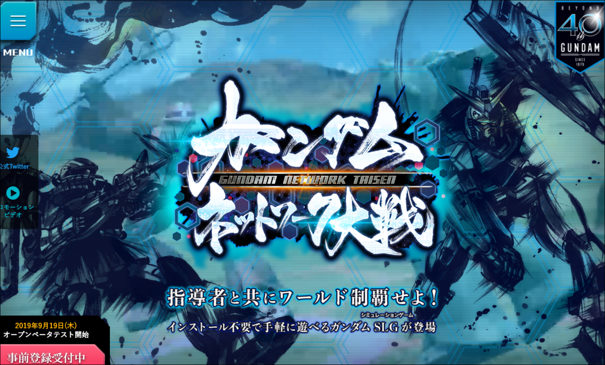 f:id:apicode:20190905162240p:plain f:id:apicode:20190905162240p:plain