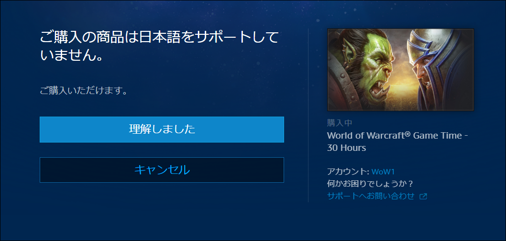 f:id:apicode:20190910161013p:plain