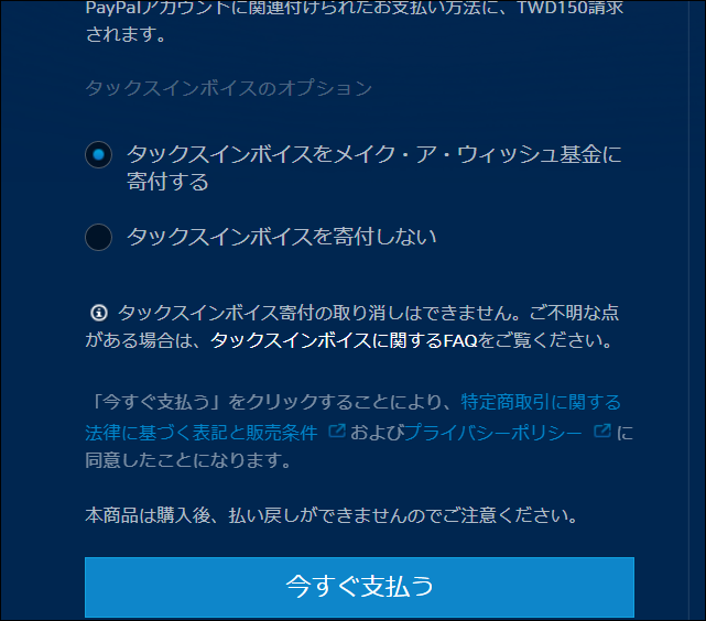 f:id:apicode:20190910161018p:plain