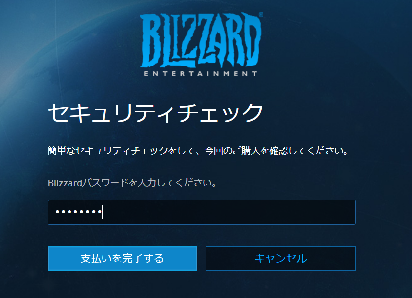 f:id:apicode:20190910161020p:plain