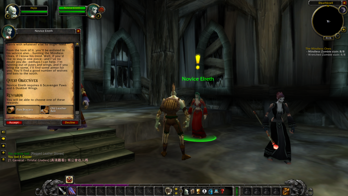 f:id:apicode:20190910222733p:plain