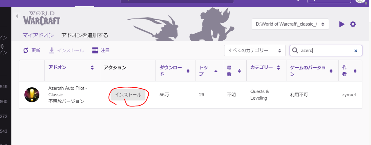 f:id:apicode:20190915095910p:plain f:id:apicode:20190915095910p:plain