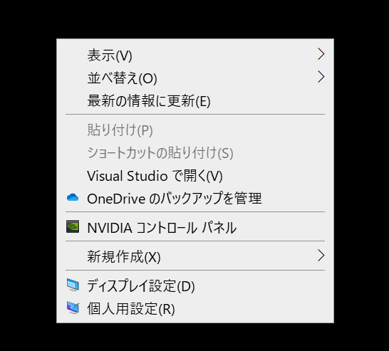 f:id:apicode:20190918143050p:plain f:id:apicode:20190918143050p:plain