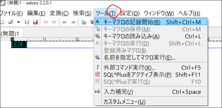 f:id:apicode:20190918144228p:plain f:id:apicode:20190918144228p:plain