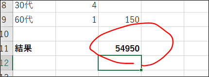 f:id:apicode:20190924095319p:plain f:id:apicode:20190924095319p:plain