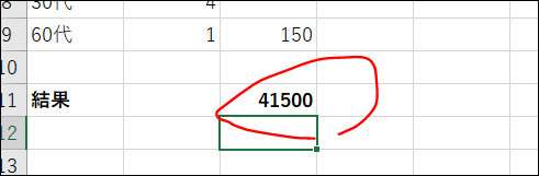 f:id:apicode:20190924095352p:plain f:id:apicode:20190924095352p:plain